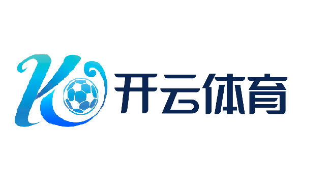 开云平台入口 - KAIYUN集团正版首页推荐